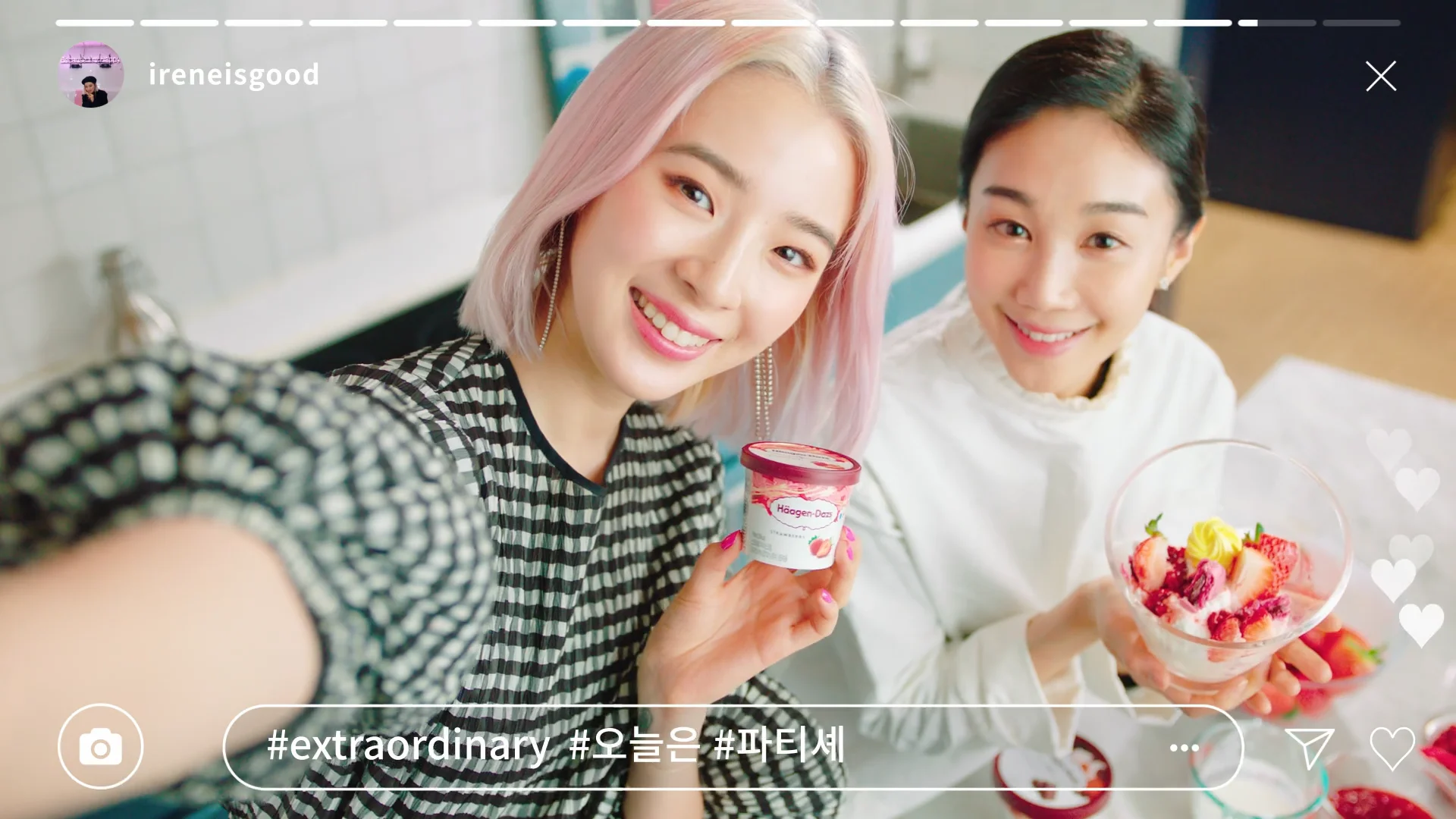 Häagen-Dazs Irene