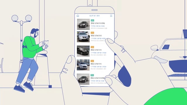 Hyundai Capital