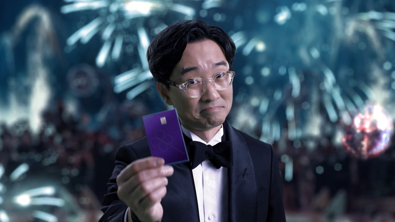 Kona Card